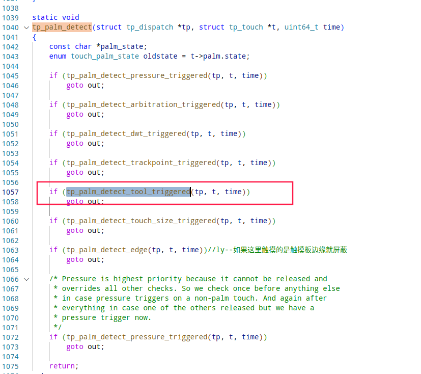 image-20230417110045540